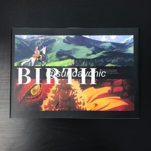 🛑LAST CHANCE🛑 Yaoi My Hero Academia Todoroki Bakugou Doujinshi Art TodoBaku